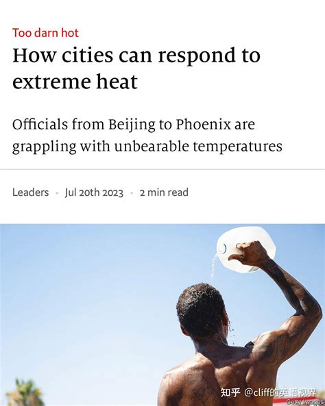 how cities can respond to extreme heat